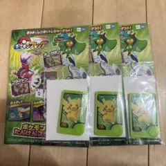 【新品】ポケモンフレンダ　たんけんスタートセット　ピカチュウ　非売品