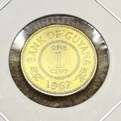 2026年最新】ガイアナ10ドル銀貨の人気アイテム - メルカリ