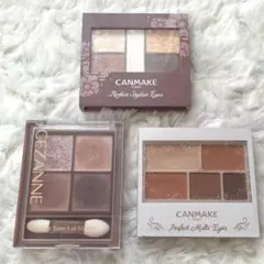 キャンメイク•セザンヌのアイシャドウセット