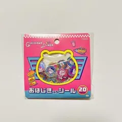 ら*♡様 【新品未使用】 ちいかわ おはじきシール シール