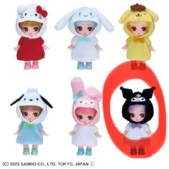 ぷちリカちゃん　サンリオ　クロミ