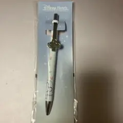 Item thumbnail for item f02530af-1892-4760-b810-636eb4226425