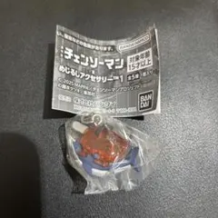 チェンソーマン レゼ篇 めじるしアクセサリー　ポチタ