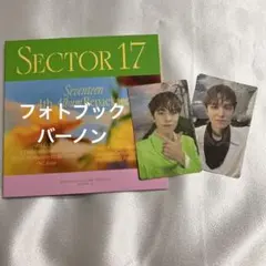 セブチ sector 17 compact ver. バーノン