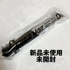 【新品未使用未開封】SnowMan Dome Tour ON ペンライト