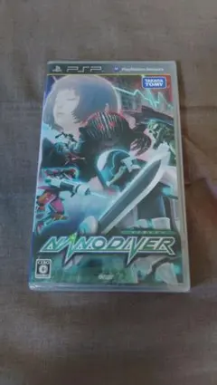 ナノダイバー【未開封】