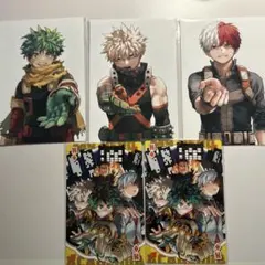 僕のヒーローアカデミア 42巻 最終巻 特典 3種セット