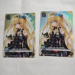 ユニオンアリーナ Vジャンプ2026年1月号特典 金色の闇 ToLOVEる ×3