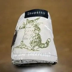 Shupatto MARNA わちふぃーるど ダヤン エコバッグ