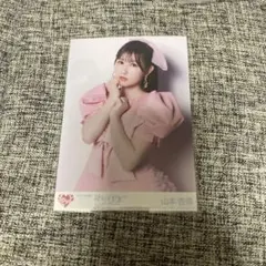 イコラブ =LOVE 山本杏奈 生写真 絶対アイドル辞めないで 封入