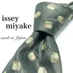 【未使用】ISSEYMIYAKE イッセイミヤケ　ネクタイ　黒　ソリッド　タグ付 未使用】ISSEYMIYAKE イッセイミヤケ ネクタイ 黒 ソリッド タグ