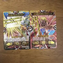シャイングレイモン ST14-07 2枚セット - メルカリ