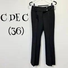 クードシャンス（36）薄い黒/センタープレス/フレアー/パンツ/日本製