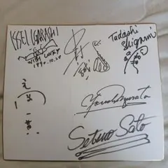 2026年最新】箔押しサイン付き サインの人気アイテム - メルカリ