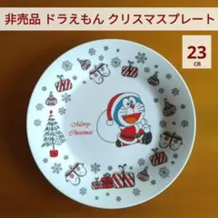 2025年最新】ドラえもん hotto mottoの人気アイテム - メルカリ