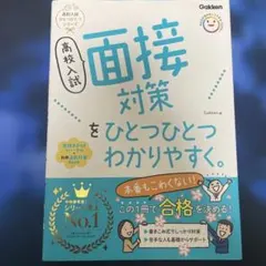 Item thumbnail for item 90aefe09-2f73-4082-88f3-a628d4651e7c