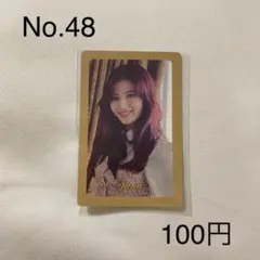 TWICE サナ The year of yes 特典トレカ