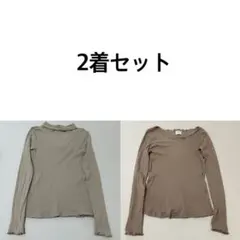 値下げ　coen 長袖Tシャツ 2着セット