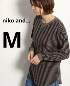 niko and... ニコアンド　起毛スムース　オーバー ボーダー　チャコール