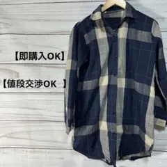 ノーブランド カジュアル メンズ長袖 シャツ
