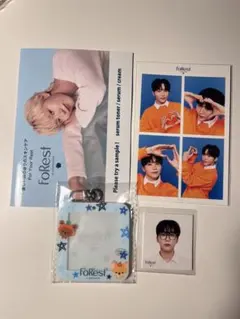 SEVENTEEN スングァン FoRest 証明写真&キーリング