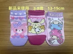 Item thumbnail for item 2f91ebb1-7f1f-4a24-9420-62b765a9c32d