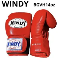 2026年最新】ボクシンググローブ 14オンス windyの人気アイテム - メルカリ