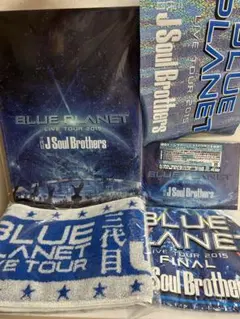 三代目 J Soul Brothers from EXILE TRIBE/LI…