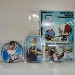 ヒロアカ 轟焦凍 グッズ4点まとめ売り