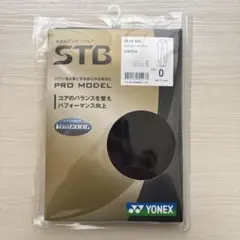 YONEX STB PRO MODEL パンツ M メンズ - メルカリ