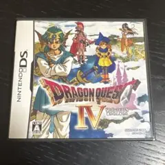 ドラゴンクエストIV ニンテンドーDS 【動作確認済み】