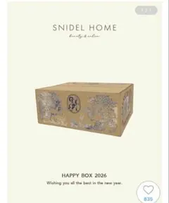 Item thumbnail for item 9597056e-018a-4c4f-b7b3-3cfa8bf35e2a