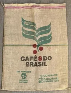 コーヒー豆 麻袋 269