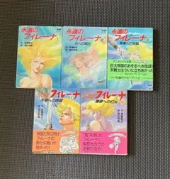 2026年最新】フィレーナの人気アイテム - メルカリ