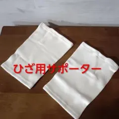 Item thumbnail for item 940b6cac-ee40-4cdb-b492-098d5f20b81d