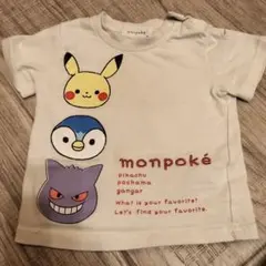 Item thumbnail for item 36110d33-a68c-474a-a83f-cfa17a905a40