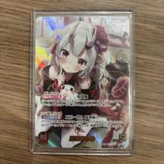 2025年最新】百鬼あやめ スリーブの人気アイテム - メルカリ