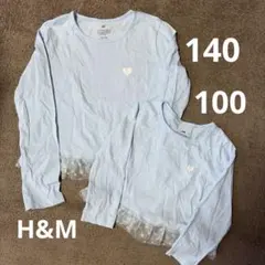 新品未使用　H&M 姉妹お揃い　100-140 98-134