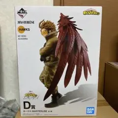 僕のヒーローアカデミア ホークス フィギュア D賞