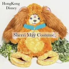 Sherri May コスチューム　香港ディズニー　ダッフィー　着せ替え服のサムネイル