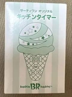 Item thumbnail for item 994d1273-f38d-436d-b5d8-c7520ba74a13