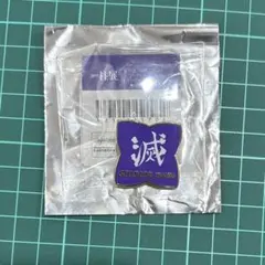 残り1点 鬼滅の刃　柱展　柱百景　コレクションピンズ　胡蝶しのぶ 残り1点 鬼滅の刃 柱展 柱百景 コレクションピンズ 胡蝶しのぶ - メルカリ