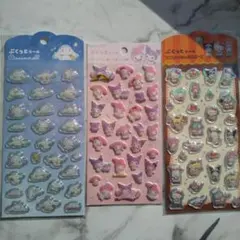°.·新品未使用 Sanrioぷくっとシール3つセット·.°