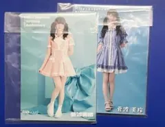 2026年最新】菅波美玲の人気アイテム - メルカリ
