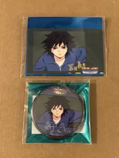 鬼滅の刃 ufotable キメツ学園 冨岡義勇 チェキ風ブロマイド 缶バッジ