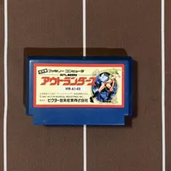 【動作確認済】アウトランダーズ