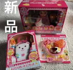 2026年最新】メルちゃんまとめ売りの人気アイテム - メルカリ