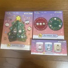 ちいかわエニマイくじ　キャンドル プレート　ウッドツリー　未開封　まとめ売り