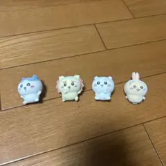 ちいかわ フィギュア 4体セットのサムネイル