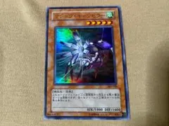 遊戯王 マジック・キャンセラー ウルトラレア 1枚 - メルカリ